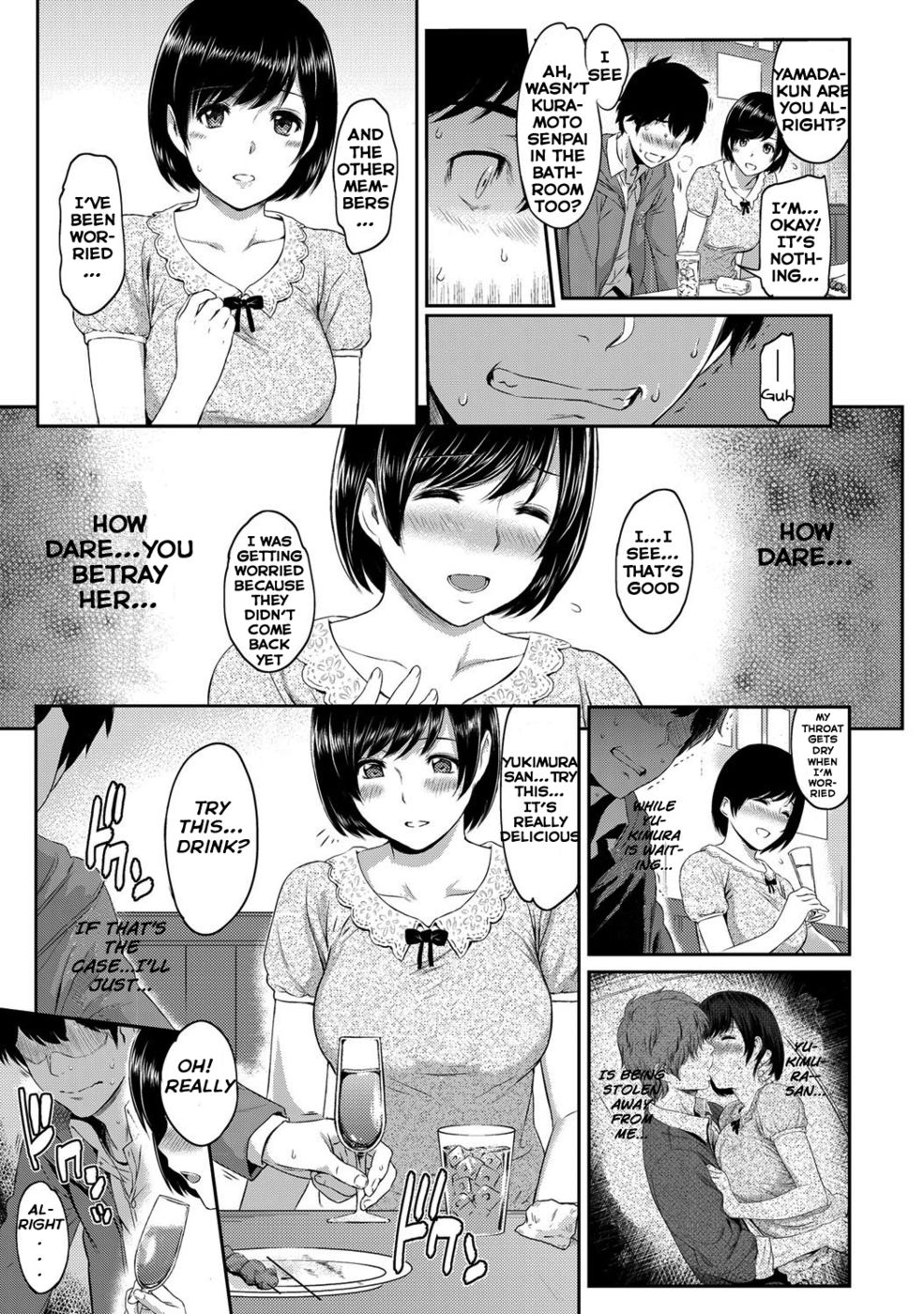 Hentai Manga Comic-Kizashi-Chapter 1-7